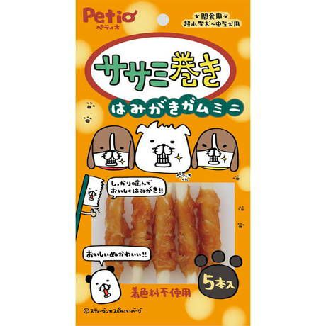 【同梱不可】【5個セット】ペティオ ペティオササミ巻きはみがきガムミニ5本入