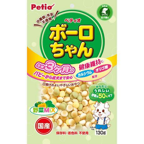 【同梱不可】【10個セット】ペティオ ペティオ体にうれしいボーロちゃん野菜Mix130g