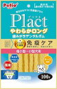 【!!クーポン配布中!!】 【同梱不可】【2個セット】ペティオプラクトやわらかロング歯みがきデンタルガムチーズ風味超小型〜小型犬100g