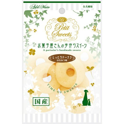 Rakuten - 【同梱不可】【10個セット】ペティオ Add.MatePetitSweetsしっとりドーナツはちみつ味10個入