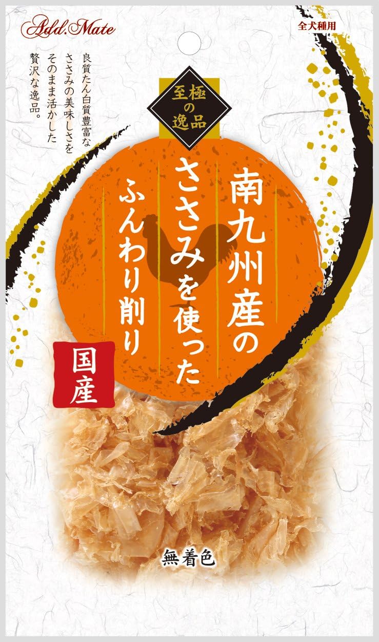 【同梱不可】【10個セット】ペティオ Add.Mate至極の逸品南九州産のささみを使ったふんわり削り25g