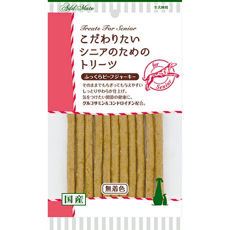 Freeze Dry - 【同梱不可】【20個セット】 ペティオ ADD．MATE食品こだわりたいシニアのためのトリーツふっくらビーフジャーキー 70g