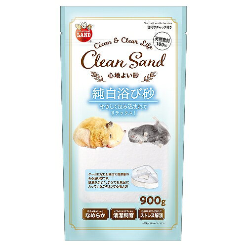 【同梱不可】【12個セット】 株式会社マルカン 心地よい砂900g
