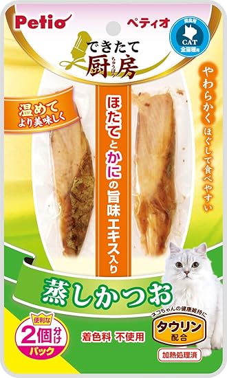 【注意事項】 ・メーカーの都合等により、パッケージ及び内容量、生産地、などが変更される場合がございます。ご了承ください。 ・当店では地球環境への配慮およびお手頃価格での商品の提供のため、簡易的な梱包とさせていただいております。 ・箱潰れなど、製品をご利用いただくのに問題がない場合の返品・交換対応はお受けできません ※期限のある商品について ・賞味期限や消費期限がある商品については、すべて期限まで2ヶ月以上のものを取り扱っております。個別のお問い合わせはご遠慮いただきますようお願い申し上げます。 ・期限が迫った商品は、別途アウトレット商品として販売させていただいております。 商品説明■　商品詳細素材そのままの良質なかつおをやわらかく蒸して、おいしさをギュッと閉じ込めました。そのままおやつとしてはもちろん、主食のトッピングにも最適です。温める袋のままお湯につけて人肌程度にといっそう美味しくなります。便利な2個分けパック。ほたてとかにの旨味エキス、タウリン配合。着色料 不使用。 4903588116728■　原材料宗田かつお、ほたてエキス、かにエキス、香料、タウリン■　メーカーペティオ■　広告文責ライフジェネレーション株式会社 TEL:06-6809-2484