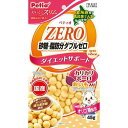 【!!クーポン配布中!!】 【同梱不可】【10個セット】ペティオ ペティオおいしくスリム砂糖・脂肪分ダブルゼロカリカリボーロおいも入り45g