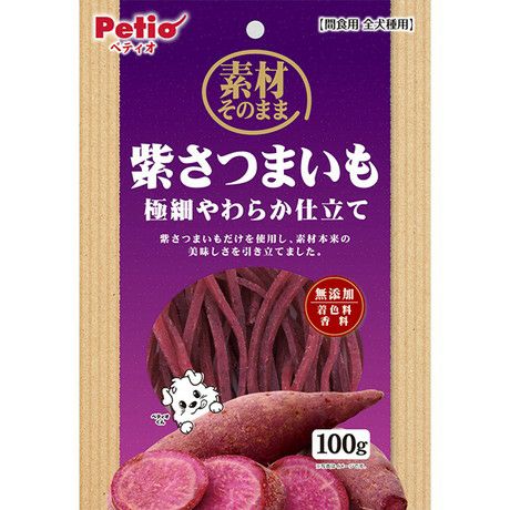 【注意事項】 ・メーカーの都合等により、パッケージ及び内容量、生産地、などが変更される場合がございます。ご了承ください。 ・当店では地球環境への配慮およびお手頃価格での商品の提供のため、簡易的な梱包とさせていただいております。 ・箱潰れなど、製品をご利用いただくのに問題がない場合の返品・交換対応はお受けできません ※期限のある商品について ・賞味期限や消費期限がある商品については、すべて期限まで2ヶ月以上のものを取り扱っております。個別のお問い合わせはご遠慮いただきますようお願い申し上げます。 ・期限が迫った商品は、別途アウトレット商品として販売させていただいております。 商品説明■　商品特徴紫さつまいも本来の美味しさを活かした極細やわらか仕立て。蒸してから乾燥し、さつまいも本来の美味しさを活かしました。ちぎりやすい、極細やわらか仕立て。食物センイ、アントシアニン豊富な紫さつまいもを使用。着色料・香料無添加。 4903588142611■　原材料紫いも■　発売元、製造元、輸入元又は販売元ペティオ ■　広告文責 ライフジェネレーション株式会社 TEL:06-6809-2484