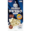 【!!クーポン配布中!!】 【同梱不可】【10個セット】ペティオ ペティオ素材そのままフリーズドライヤギミルク&ササミ25g