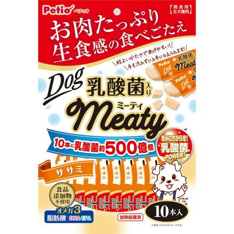 【同梱不可】【3個セット】ペティオ ペティオミーティササミ乳酸菌入り10本入