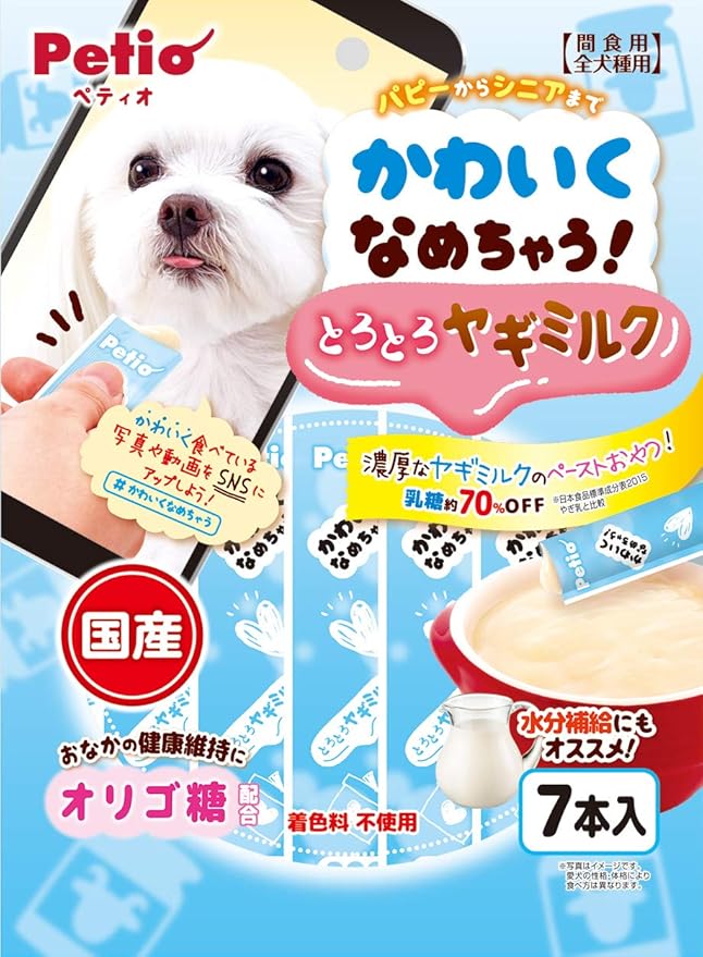【同梱不可】【2個セット】ペティオ ペティオかわいくなめちゃう！とろとろヤギミルク7本入