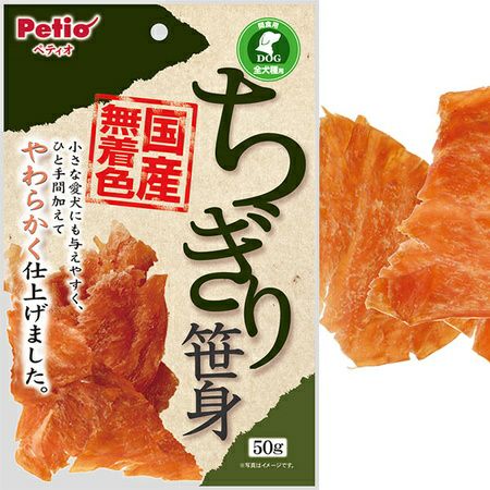 【注意事項】 ・メーカーの都合等により、パッケージ及び内容量、生産地、などが変更される場合がございます。ご了承ください。 ・当店では地球環境への配慮およびお手頃価格での商品の提供のため、簡易的な梱包とさせていただいております。 ・箱潰れなど、製品をご利用いただくのに問題がない場合の返品・交換対応はお受けできません ※期限のある商品について ・賞味期限や消費期限がある商品については、すべて期限まで2ヶ月以上のものを取り扱っております。個別のお問い合わせはご遠慮いただきますようお願い申し上げます。 ・期限が迫った商品は、別途アウトレット商品として販売させていただいております。 商品説明■　商品特徴こだわりの国内生産・無着色仕上げ。低脂肪の鶏ササミを独自製法でちぎりやすく仕上げました。小さな愛犬やシニア犬にも食べやすいやわらかさです。 4903588126109■　原材料鶏ササミ、食塩、プロピレングリコール、グリセリン、ソルビトール、発色剤（亜硝酸Na）■　メーカー名ペティオ■　広告文責 ライフジェネレーション株式会社 TEL:06-6809-2484