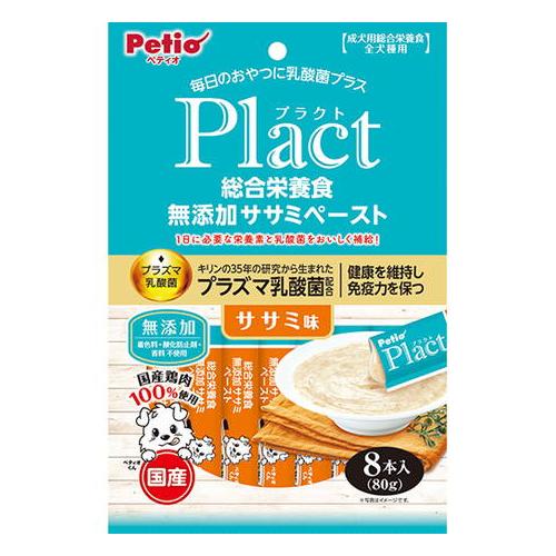 【注意事項】 ・メーカーの都合等により、パッケージ及び内容量、生産地、などが変更される場合がございます。ご了承ください。 ・当店では地球環境への配慮およびお手頃価格での商品の提供のため、簡易的な梱包とさせていただいております。 ・箱潰れなど、製品をご利用いただくのに問題がない場合の返品・交換対応はお受けできません ※期限のある商品について ・賞味期限や消費期限がある商品については、すべて期限まで2ヶ月以上のものを取り扱っております。個別のお問い合わせはご遠慮いただきますようお願い申し上げます。 ・期限が迫った商品は、別途アウトレット商品として販売させていただいております。 商品説明■　商品特徴Plactはペットの健康を考えて乳酸菌をプラスしたブランドです。 そのままでも、フードのトッピングとしても与えやすいなめらかペーストタイプ。 国産鶏肉を100％使用！ 着色料・酸化防止剤・香料無添加 4903588138850■　原産国日本■　メーカーペティオ■　広告文責ライフジェネレーション株式会社 TEL:06-6809-2484