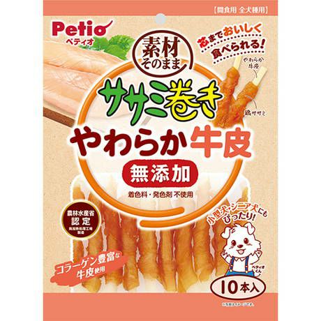 【同梱不可】【5個セット】 ペティオ ササミ巻き 素材そのまま 無添加 やわらか牛皮 10本入