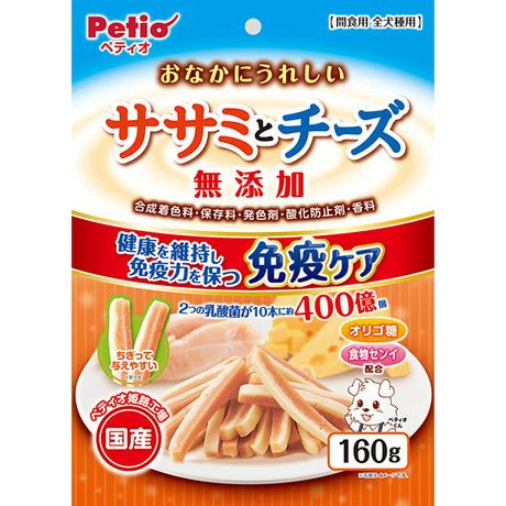 【同梱不可】【5個セット】ペティオ おなかにうれしい 無添加 ササミとチーズ 160g