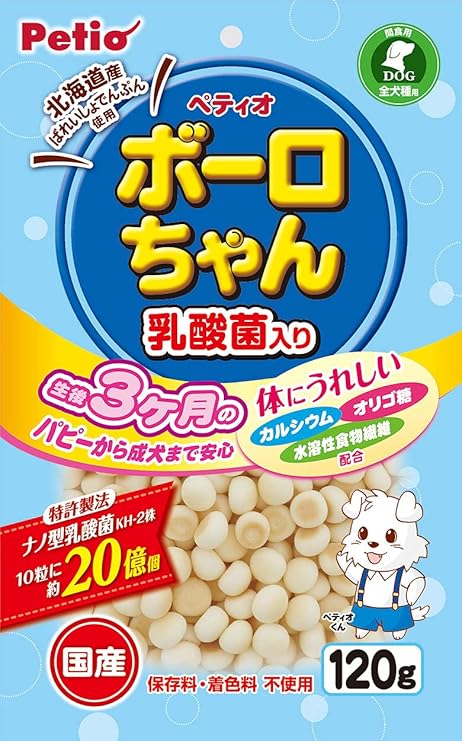 【同梱不可】【5個セット】ペティオ ペティオ体にうれしいボーロちゃん乳酸菌入り120g