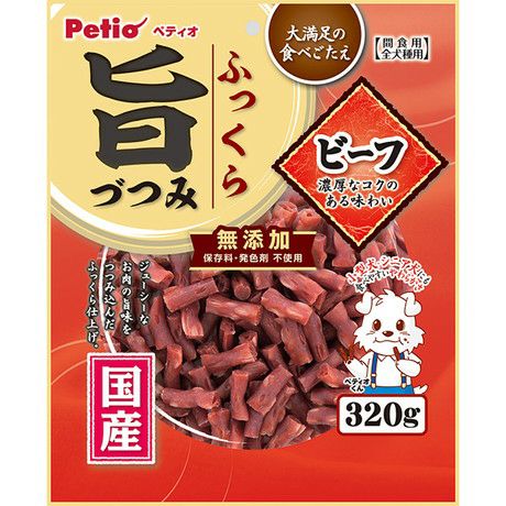 【同梱不可】【10個セット】 ペティオ ふっくら旨づつみ ビーフ 320g