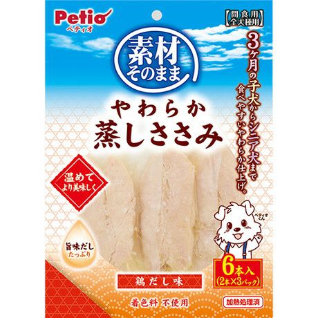 【同梱不可】【3個セット】ペティオ ペティオ素材そのままやわらか蒸しささみ鶏だし味6本入