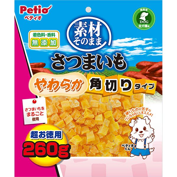 【同梱不可】【5個セット】ペティオ ペティオ素材そのままさつまいもやわらか角切りタイプ260g