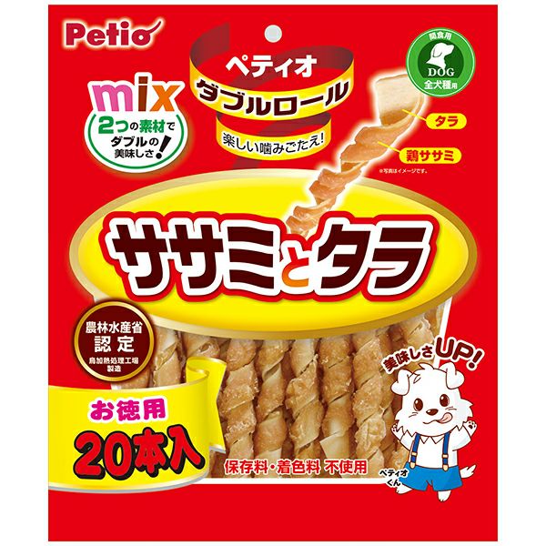 【同梱不可】【5個セット】ペティオ ペティオダブルロールササミとタラ20本入