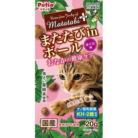 Other Wet Food - 【同梱不可】【2個セット】ペティオ ペティオまたたびプラス またたびinボール おなかの健康ケア まぐろ味 20g