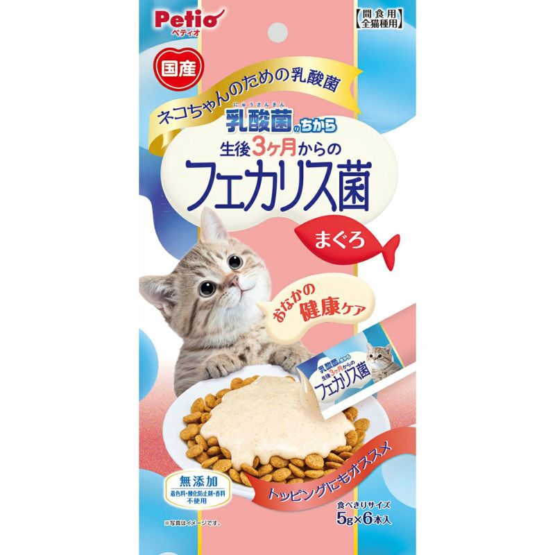 【同梱不可】【5個セット】ペティオネコちゃんの乳酸菌のちから生後3ヶ月からのフェカリス菌まぐろ5g×6本入