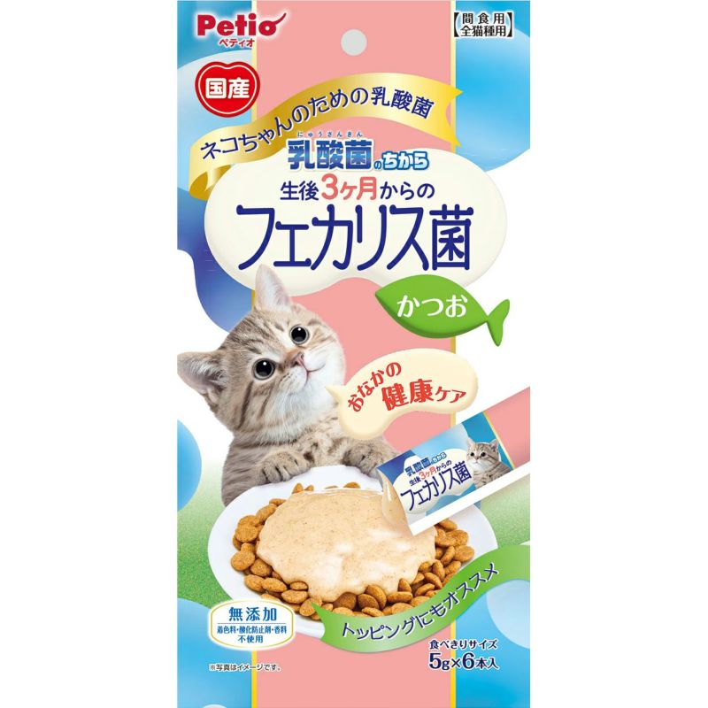 【同梱不可】【5個セット】ペティオネコちゃんの乳酸菌のちから生後3ヶ月からのフェカリス菌かつお5g×6本入