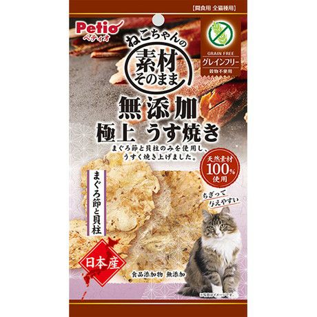 【注意事項】 ・メーカーの都合等により、パッケージ及び内容量、生産地、などが変更される場合がございます。ご了承ください。 ・当店では地球環境への配慮およびお手頃価格での商品の提供のため、簡易的な梱包とさせていただいております。 ・箱潰れなど、製品をご利用いただくのに問題がない場合の返品・交換対応はお受けできません ※期限のある商品について ・賞味期限や消費期限がある商品については、すべて期限まで2ヶ月以上のものを取り扱っております。個別のお問い合わせはご遠慮いただきますようお願い申し上げます。 ・期限が迫った商品は、別途アウトレット商品として販売させていただいております。 商品説明■　商品特徴まぐろ節と貝柱のみを使用し、うすく焼き上げました。穀物不使用なので、穀物アレルギーのねこちゃんにも安心して与えられます。鉄分・DHA豊富なまぐろ節とタウリン豊富な貝柱を贅沢に使用しました。小さくちぎって与えやすいやわらか仕上げです。天然素材100%使用。食品添加物無添加。 4903588137952■　原材料いたや貝（貝柱）、まぐろ節■　発売元、製造元、輸入元又は販売元ペティオ■　広告文責 ライフジェネレーション株式会社 TEL:06-6809-2484