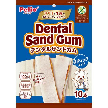 【同梱不可】【5個セット】ペティオ ペティオデンタルサンドガムスティックタイプグレインフリー10本入