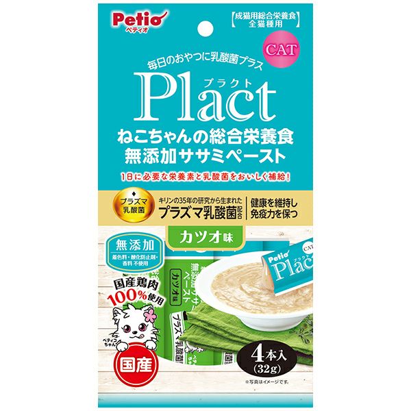 樂天商城 - 【同梱不可】【10個セット】 ペティオ プラクト ねこちゃんの総合栄養食 無添加 ササミペースト カツオ味 4本入