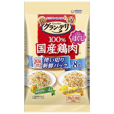 【注意事項】 ・メーカーの都合等により、パッケージ及び内容量、生産地、などが変更される場合がございます。ご了承ください。 ・当店では地球環境への配慮およびお手頃価格での商品の提供のため、簡易的な梱包とさせていただいております。 ・箱潰れなど、製品をご利用いただくのに問題がない場合の返品・交換対応はお受けできません ※期限のある商品について ・賞味期限や消費期限がある商品については、すべて期限まで2ヶ月以上のものを取り扱っております。個別のお問い合わせはご遠慮いただきますようお願い申し上げます。 ・期限が迫った商品は、別途アウトレット商品として販売させていただいております。 商品説明■　商品特徴・美味しい鶏ささみ入りレトルトパウチ・愛犬が大好きなほぐし仕立てのゼリータイプ・緑黄色野菜入りとチーズ入りがそれぞれ4個ずつ入った嬉しいアソート8個パッ 4520699697474■　原材料●緑黄色野菜入り:肉類(鶏胸肉、ささみ)、野菜類(ニンジン、グリーンピース、スイートコーン)、しょうゆ、増粘多糖類、ミネラル類(Cl、K)、酸化防止剤(EDTA-Ca・Na)●チーズ入り:肉類(鶏胸肉、ささみ)、野菜類(ニンジン、グリーンピース、スイートコーン)、チーズ、しょうゆ、増粘多糖類、ミネラル類(Cl、K)、酸化防止剤(EDTA-Ca・Na)■　発売元、製造元、輸入元又は販売元ユニ・チャーム■　広告文責 ライフジェネレーション株式会社 TEL:06-6809-2484