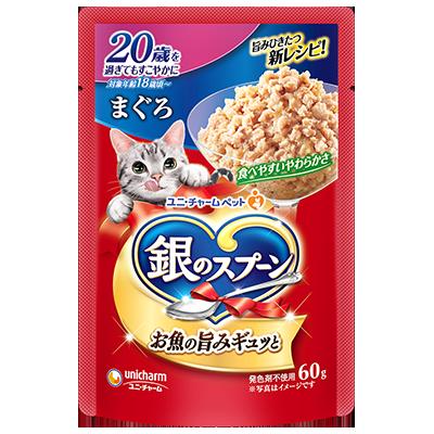 【注意事項】 ・メーカーの都合等により、パッケージ及び内容量、生産地、などが変更される場合がございます。ご了承ください。 ・当店では地球環境への配慮およびお手頃価格での商品の提供のため、簡易的な梱包とさせていただいております。 ・箱潰れなど、製品をご利用いただくのに問題がない場合の返品・交換対応はお受けできません ※期限のある商品について ・賞味期限や消費期限がある商品については、すべて期限まで2ヶ月以上のものを取り扱っております。個別のお問い合わせはご遠慮いただきますようお願い申し上げます。 ・期限が迫った商品は、別途アウトレット商品として販売させていただいております。 商品説明■　商品特徴18歳頃からの愛猫の健康維持を考えて、ビタミンE・B群を調整 食べやすいやわらかさ 4520699608890■　原材料魚介類（まぐろ、かつお、フィッシュエキス）、酵母エキス、コーンスターチ、増粘多糖類、調味料、ビタミン類（B1、B2、B6、B12、E）■　メーカーユニ・チャーム■　広告文責ライフジェネレーション株式会社 TEL:06-6809-2484