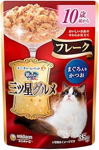 【注意事項】 ・メーカーの都合等により、パッケージ及び内容量、生産地、などが変更される場合がございます。ご了承ください。 ・当店では地球環境への配慮およびお手頃価格での商品の提供のため、簡易的な梱包とさせていただいております。 ・箱潰れなど、製品をご利用いただくのに問題がない場合の返品・交換対応はお受けできません ※期限のある商品について ・賞味期限や消費期限がある商品については、すべて期限まで2ヶ月以上のものを取り扱っております。個別のお問い合わせはご遠慮いただきますようお願い申し上げます。 ・期限が迫った商品は、別途アウトレット商品として販売させていただいております。 商品説明■　商品特徴●香りまで贅沢な、お魚の美味しさが詰まった猫ちゃん用フードです。 ●たっぷりの身とうまみで、抜群のおいしさを実現しました。 ●ほぐしやすく、食べやすい柔らかゼリー仕立てです。 ●10歳からの愛猫の健康維持を考えて、ビタミンE・B群を調整しました。 4520699614884■　原材料魚介類（かつお、まぐろ、フィッシュエキス）、チキンエキス、コーンスターチ、増粘多糖類、ビタミン類（B1、B2、B6、B12、E）■　メーカーユニ・チャーム■　広告文責ライフジェネレーション株式会社 TEL:06-6809-2484