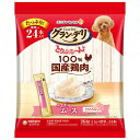 【!!クーポン配布中!!】 【同梱不可】【8個セット】ユニ・チャーム グラン・デリとりぷるーんムースとりささみ11g×24本