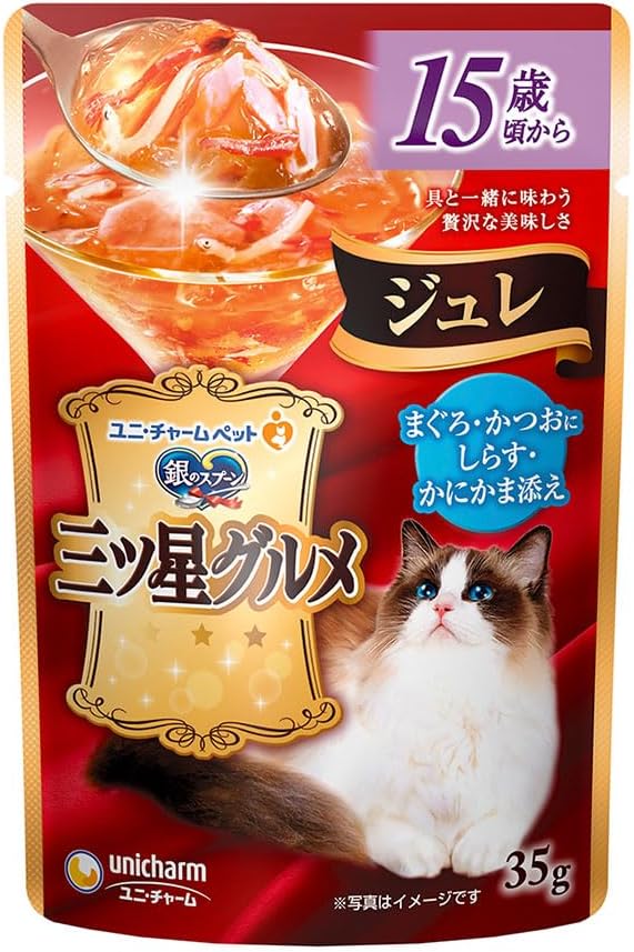 【!!クーポン配布中!!】 【同梱不可】【80個セット】 ユニ・チャーム 銀のスプーン三ツ星グルメパウチジュレ15歳頃からまぐろ・かつおにしらす・かにかま添え35gのサムネイル