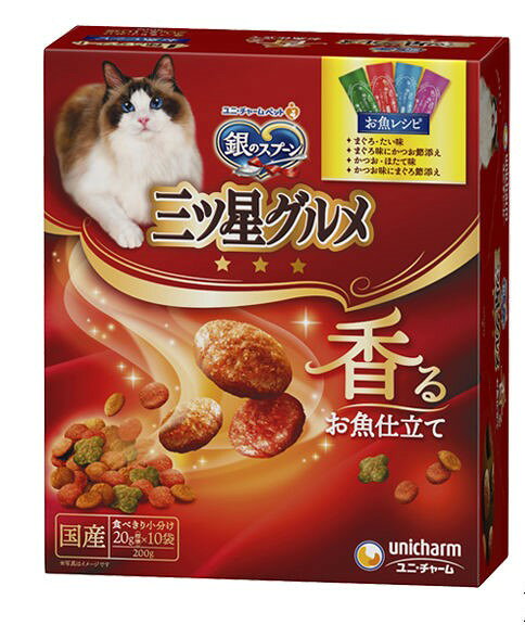 猫粮 - 【同梱不可】【14個セット】ユニ・チャーム 銀のスプーン 三ツ星グルメ 香るお魚仕立て 4種のアソート お魚レシピ 200g
