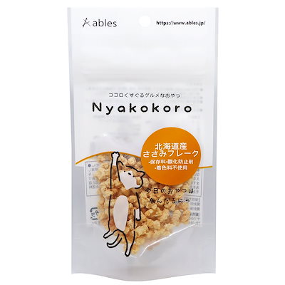 樂天商城 - 【同梱不可】 株式会社アブレス　Nyakokoro無添加北海道産ささみフレーク10g