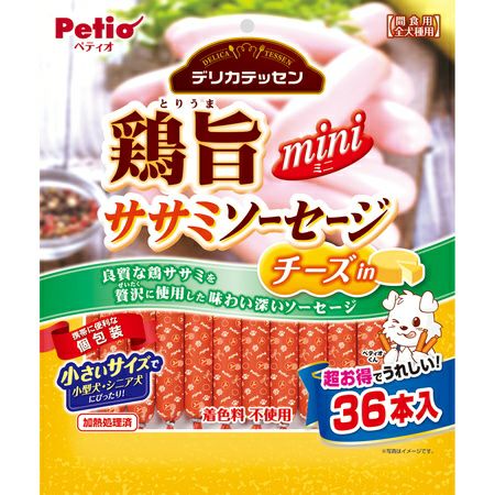 【同梱不可】【3個セット】ペティオ ペティオデリカテッセン鶏旨ミニササミソーセージチーズin36本入