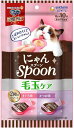【!!クーポン配布中!!】 【同梱不可】【20個セット】 ユニ・チャーム 銀のスプーン三ツ星グルメおやつにゃんspoon毛玉ケア2種のアソートまぐろ&かつお味1...