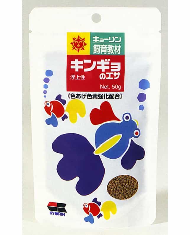 【同梱不可】【5個セット】ひかりキンギョのエサ50g