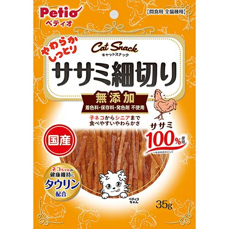 【注意事項】 ・メーカーの都合等により、パッケージ及び内容量、生産地、などが変更される場合がございます。ご了承ください。 ・当店では地球環境への配慮およびお手頃価格での商品の提供のため、簡易的な梱包とさせていただいております。 ・箱潰れなど、製品をご利用いただくのに問題がない場合の返品・交換対応はお受けできません ※期限のある商品について ・賞味期限や消費期限がある商品については、すべて期限まで2ヶ月以上のものを取り扱っております。個別のお問い合わせはご遠慮いただきますようお願い申し上げます。 ・期限が迫った商品は、別途アウトレット商品として販売させていただいております。 商品説明■　商品特徴ササミの旨味をそのまま活かして食べやすくカットした細切りスナック！ 低脂肪・良質たん白質豊富な鶏ササミを使ったスナック！ 手に持って与えやすいカットタイプ。 保存料・着色料不使用 4903588140808■　原材料鶏ササミ、食塩、ソルビトール、グリセリン、リン酸塩（Na）、酸化防止剤（V.C）、発色剤（亜硝酸Na）■　発売元、製造元、輸入元又は販売元ペティオ■　広告文責 ライフジェネレーション株式会社 TEL:06-6809-2484