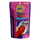 【!!クーポン配布中!!】 【同梱不可】【20個セット】ひかりべビーゴールド65g