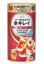 【!!クーポン配布中!!】 【同梱不可】【24個セット】キョーリン ひかり 新世代フレ—ク ゴールドプロス 50g