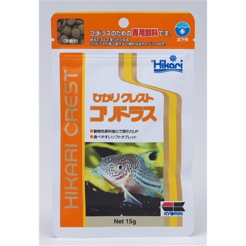 【同梱不可】【50個セット】ひかりクレストひかりクレストコリドラス15g