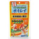 【!!クーポン配布中!!】 【同梱不可】【3個セット】キョーリン ひかりきんぎょのえさ5つの力胚芽〈特小粒〉70g