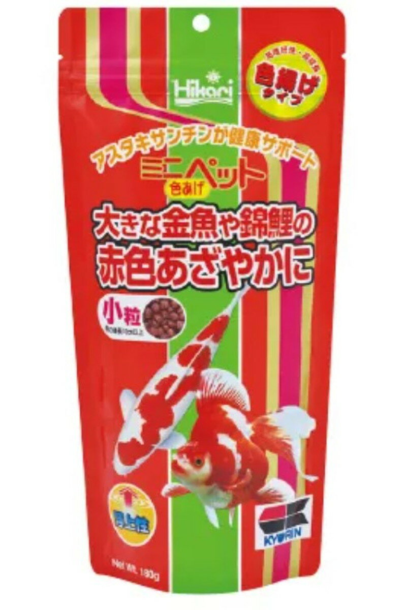 【同梱不可】【5個セット】キョーリン ひかりミニペット色あげ180g