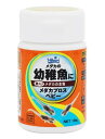 【!!クーポン配布中!!】 【同梱不可】【12個セット】キョーリン 新世代フレ—クメダカプロスベビー18g