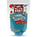 【!!クーポン配布中!!】 【同梱不可】【3個セット】キョーリン ひかりカラーぷちサンド水色120g