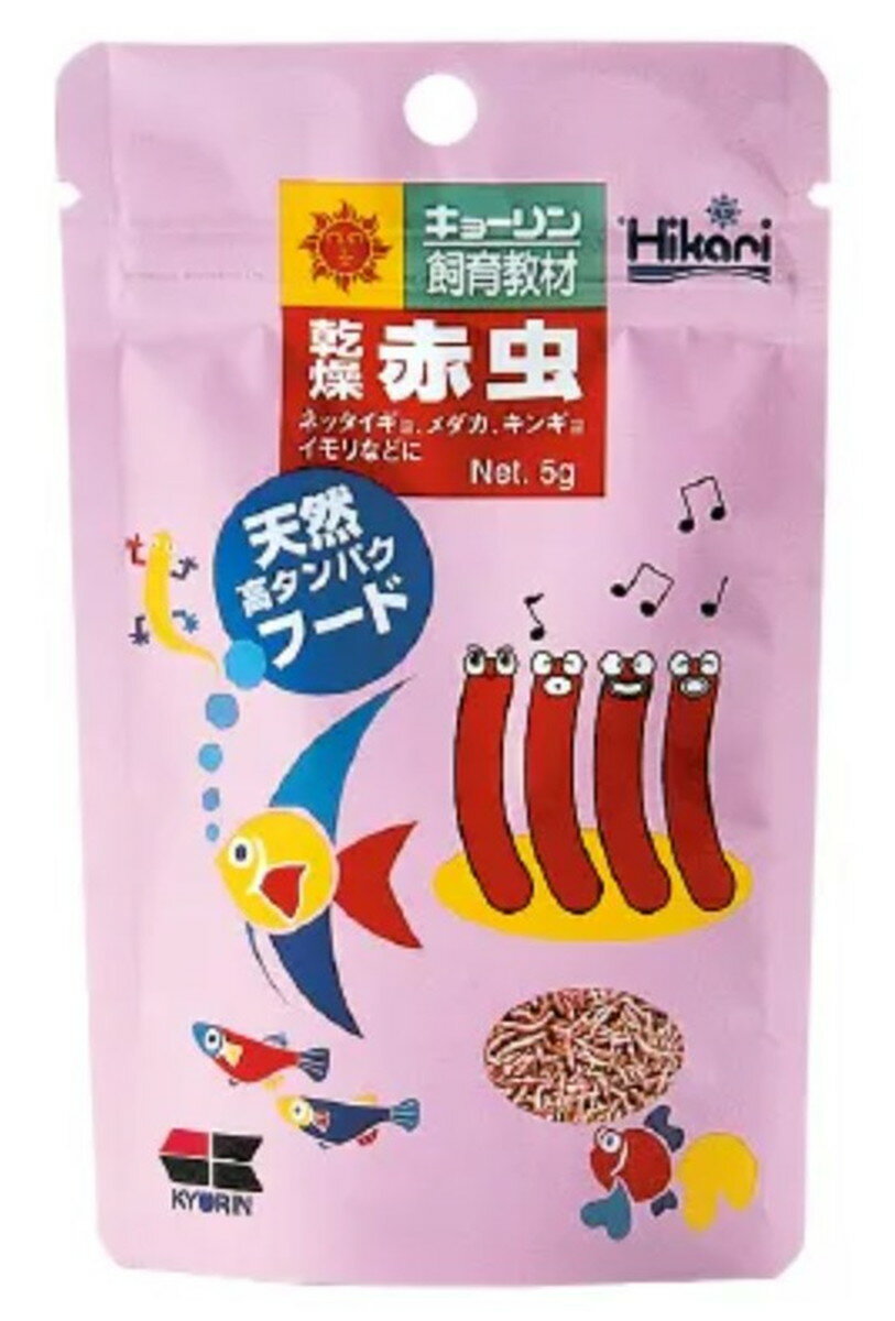 【同梱不可】【5個セット】キョーリン ひかり 乾燥赤虫 5g