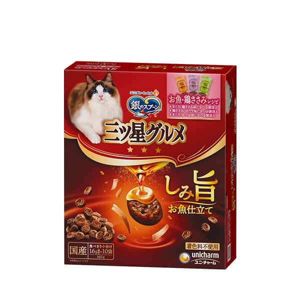 Mature Cat - 【同梱不可】【3個セット】銀のスプーン三ツ星グルメしみ旨お魚仕立てお魚・鶏ささみレシピ3種のアソート160g