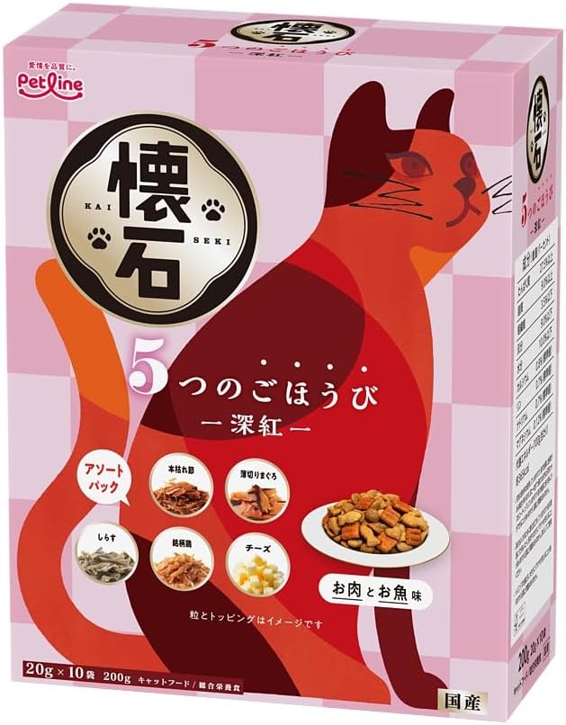 【同梱不可】【6個セット】懐石5つのごほうび深紅200g