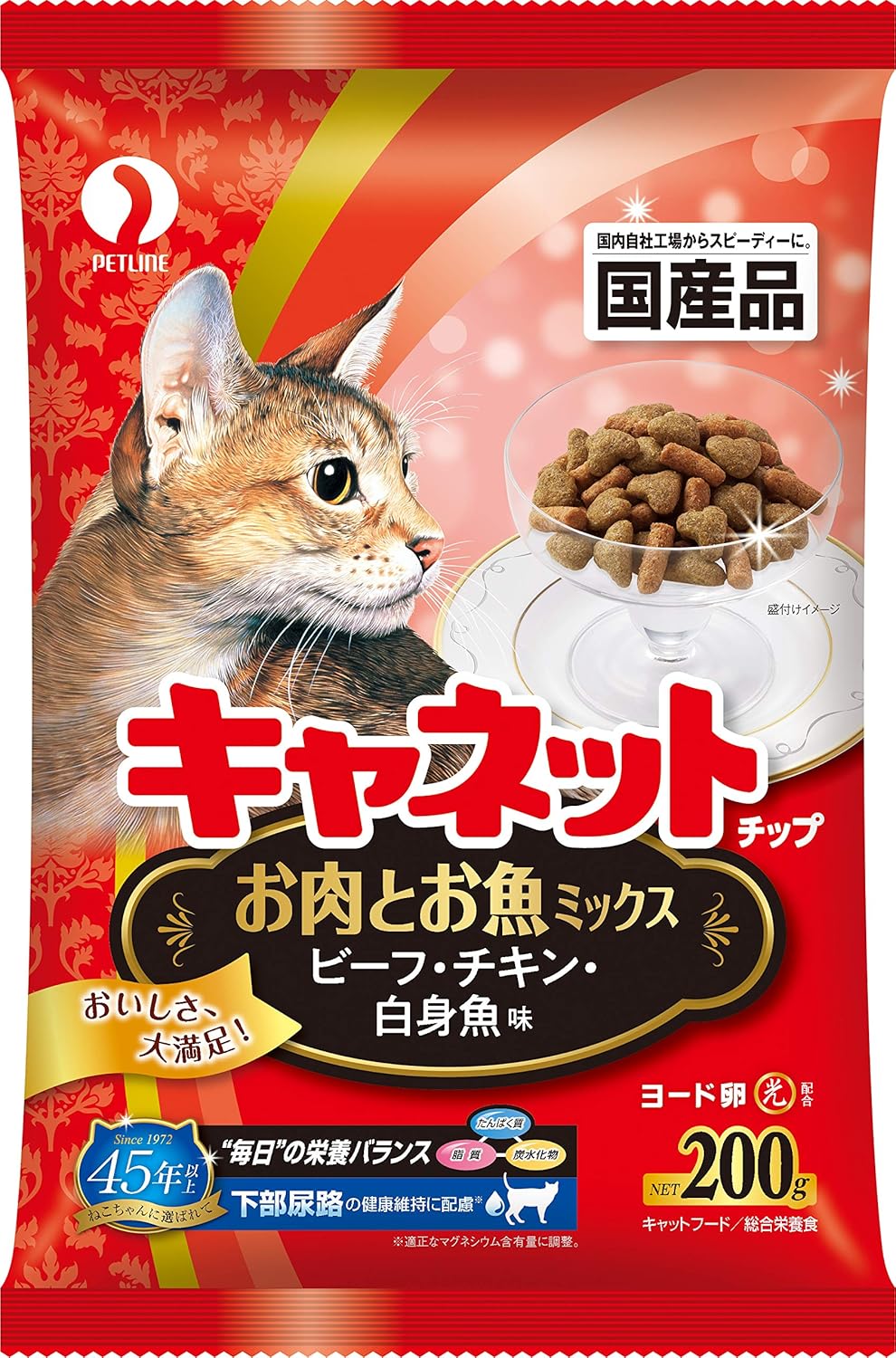 樂天商城 - 【同梱不可】【10個セット】ペットライン キャネットチップお肉とお魚ミックス200g